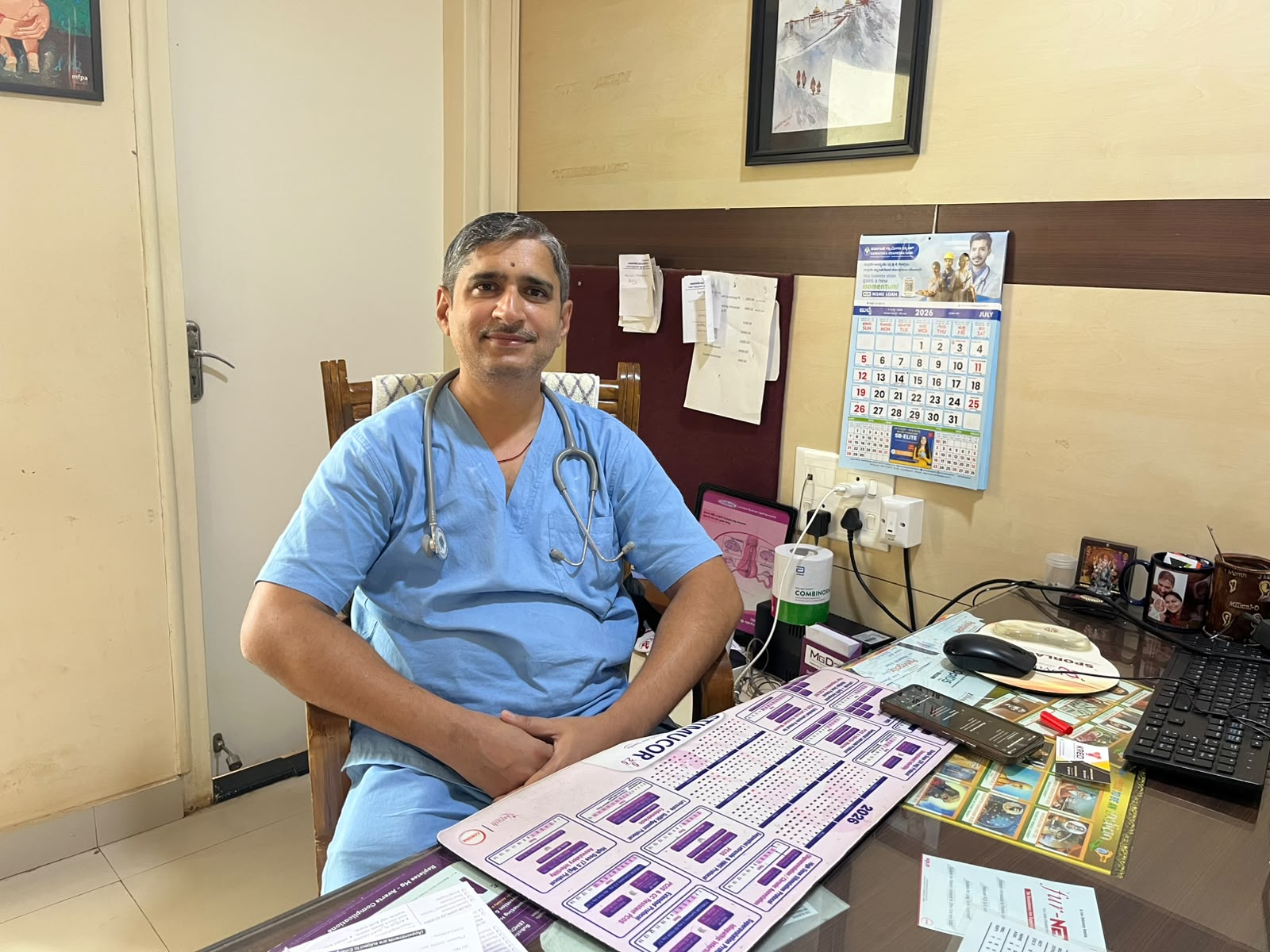 Dr. Santosh Kulkarni clinic entrance